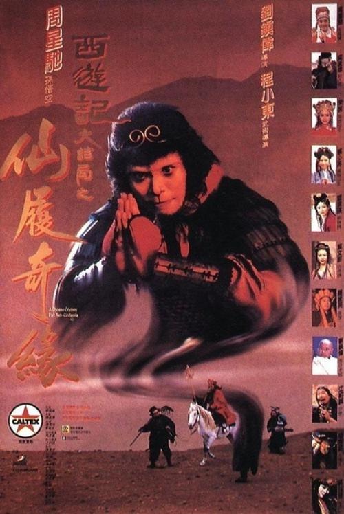 拉奎拉美术学院Economics Degree Certificate